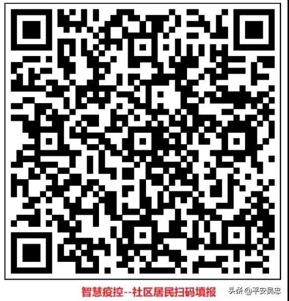 微信图片_20200528103920 微信图片_20200528103920.jpg?v=1763530191520