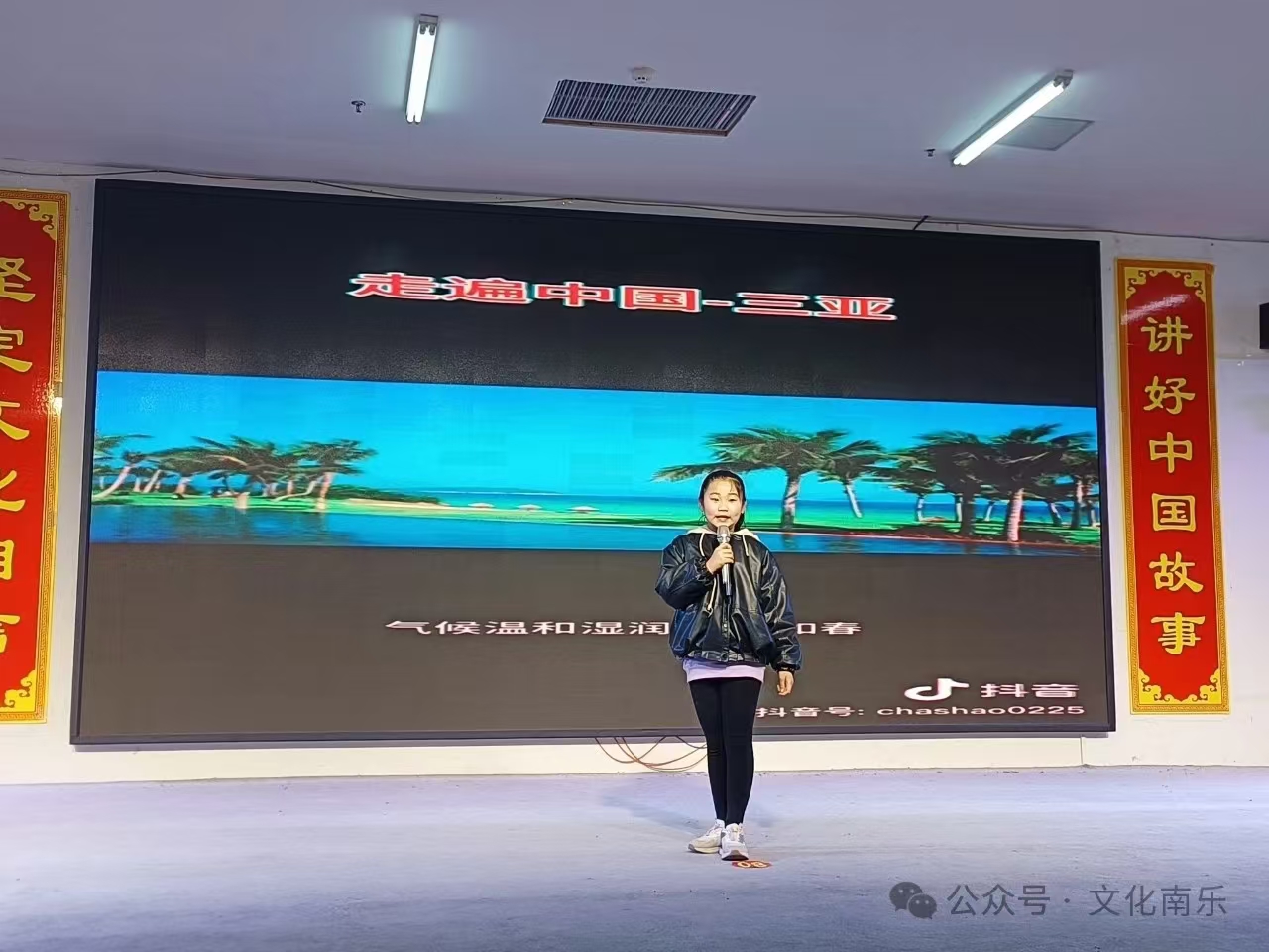 微信图片_20241105085833 微信图片_20241105085833.jpg