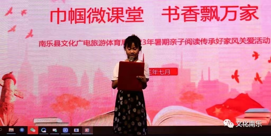 微信图片_20230828154031 微信图片_20230828154031.jpg