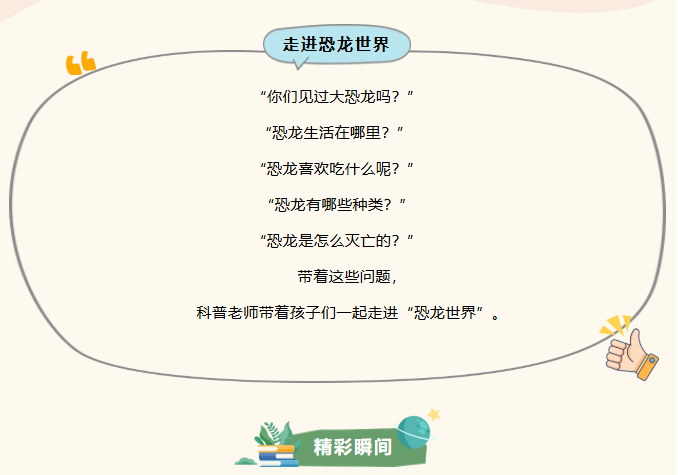 image.png?v=1762126144567