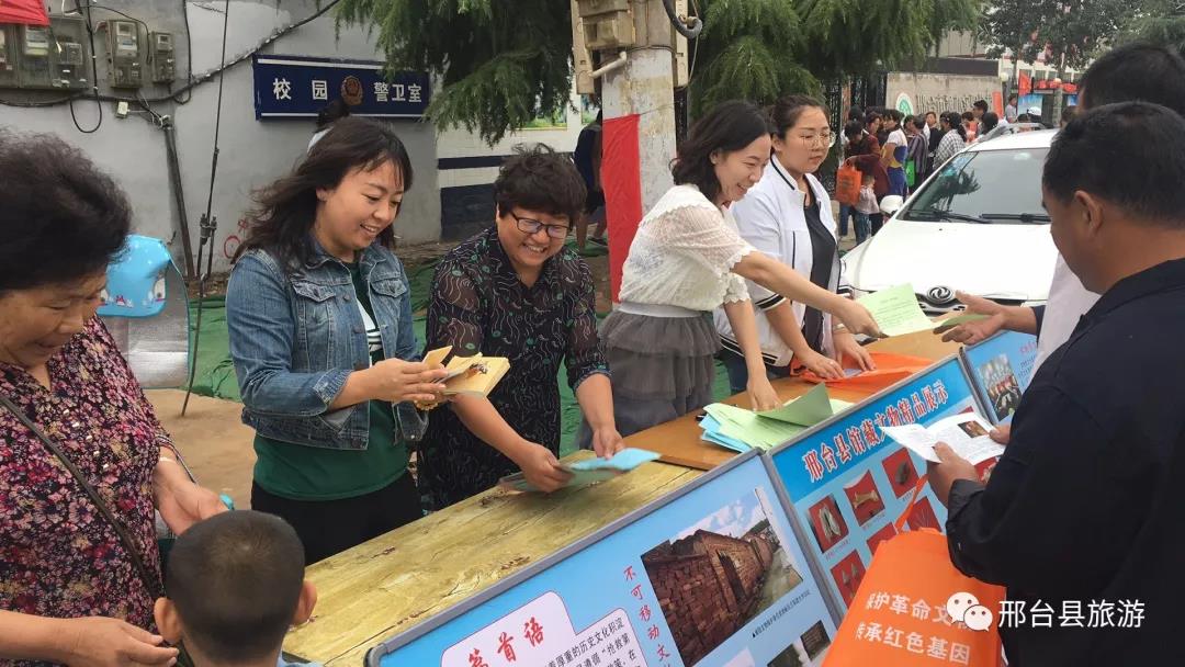 微信图片_20201022170317