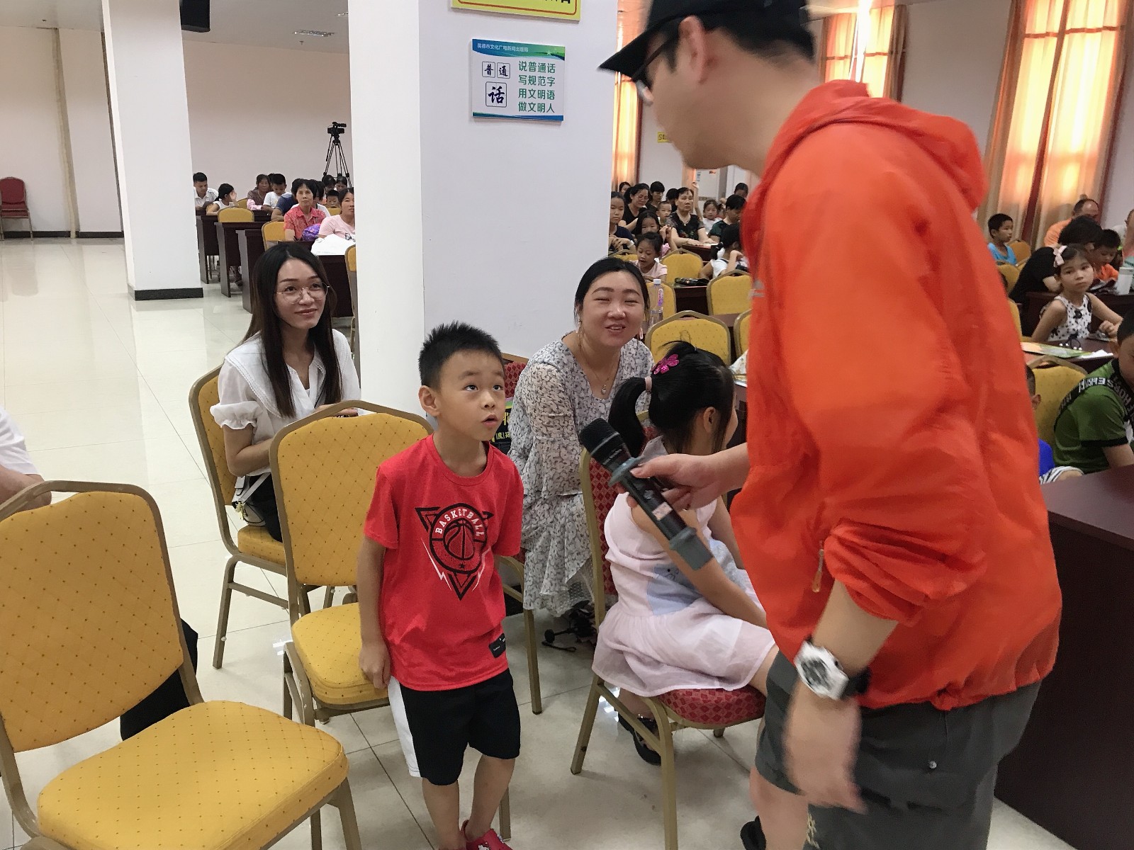 微信图片_2019073010343027