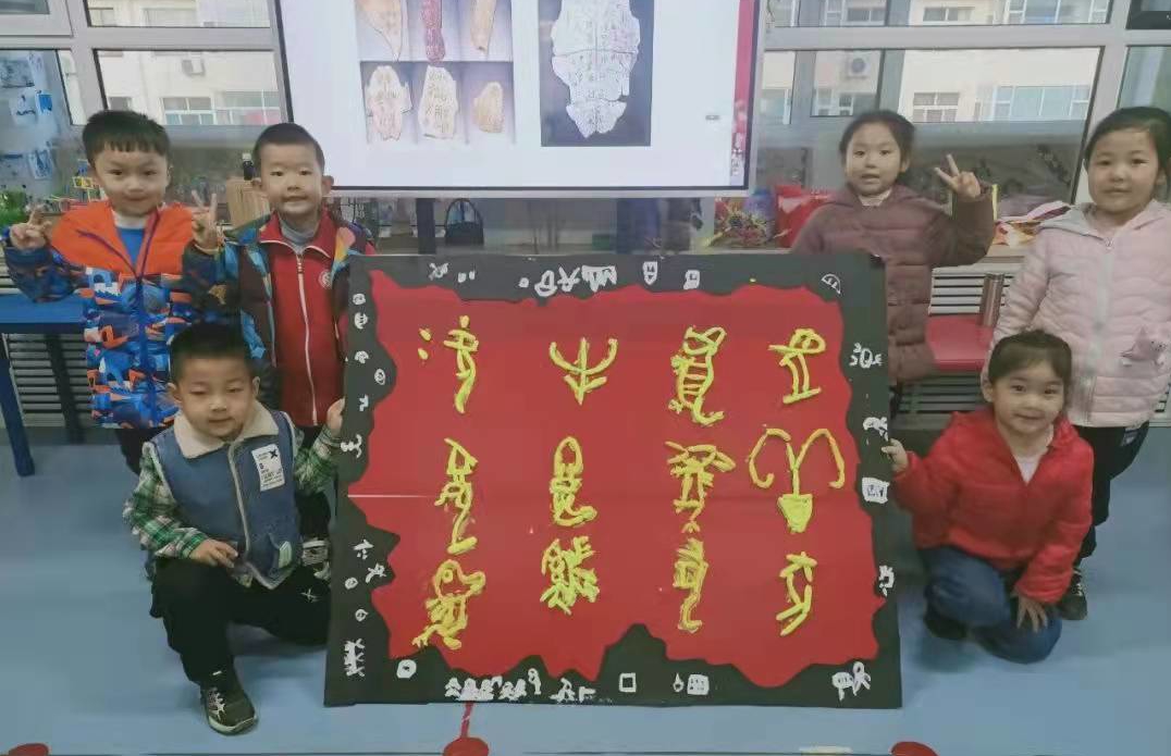 微信图片_20211217162650_看图王 微信图片_20211217162650_看图王.jpg?v=1762323834692