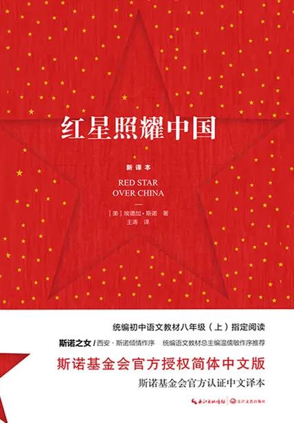 微信图片_20201214114729.jpg
