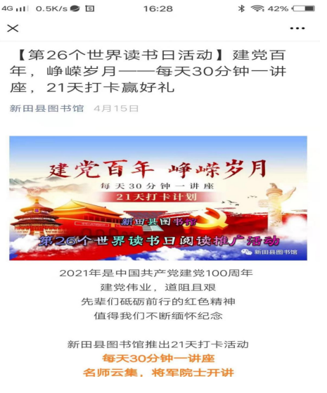 图片 图片.png?v=1762113894838