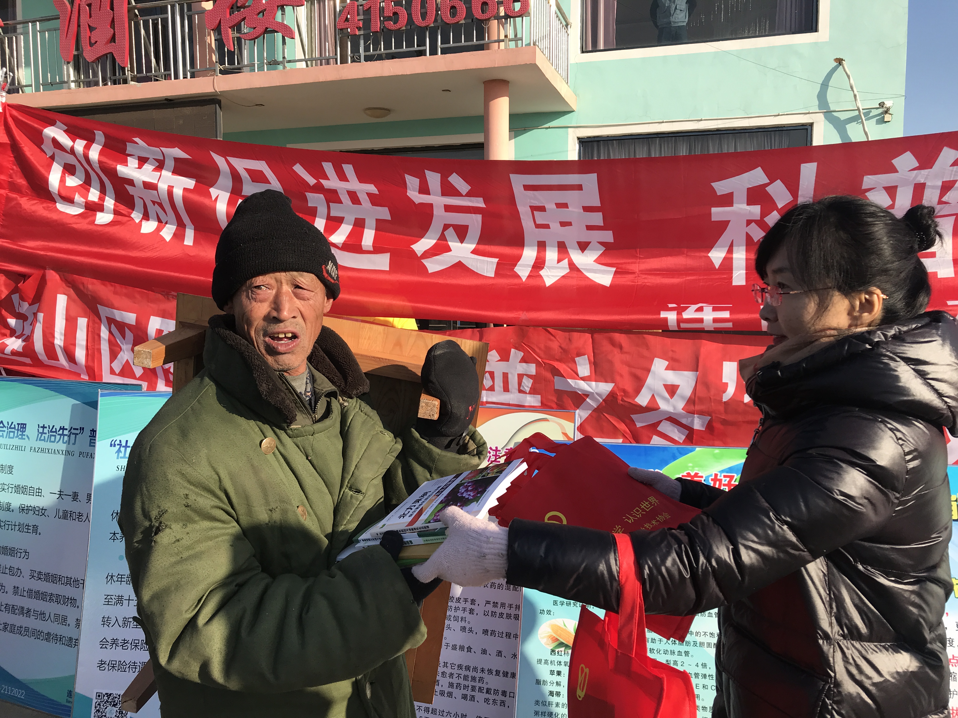 微信图片_20200121093848.jpg?v=1746325581384