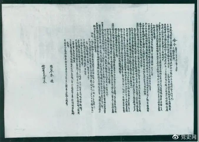 微信图片_20210513101736.jpg