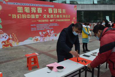 图片3 图片3.png?v=1772880942480