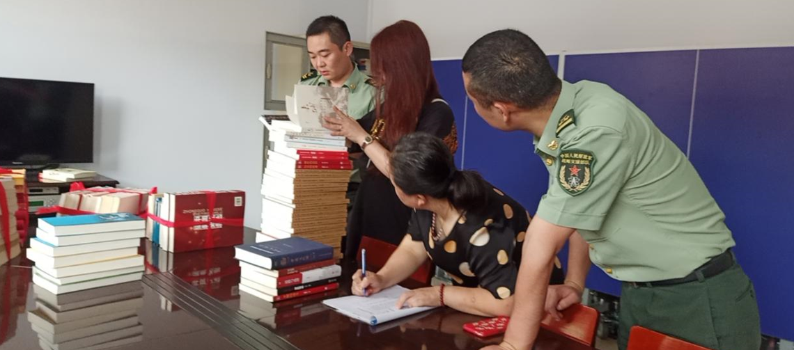 微信截图_20210811173209