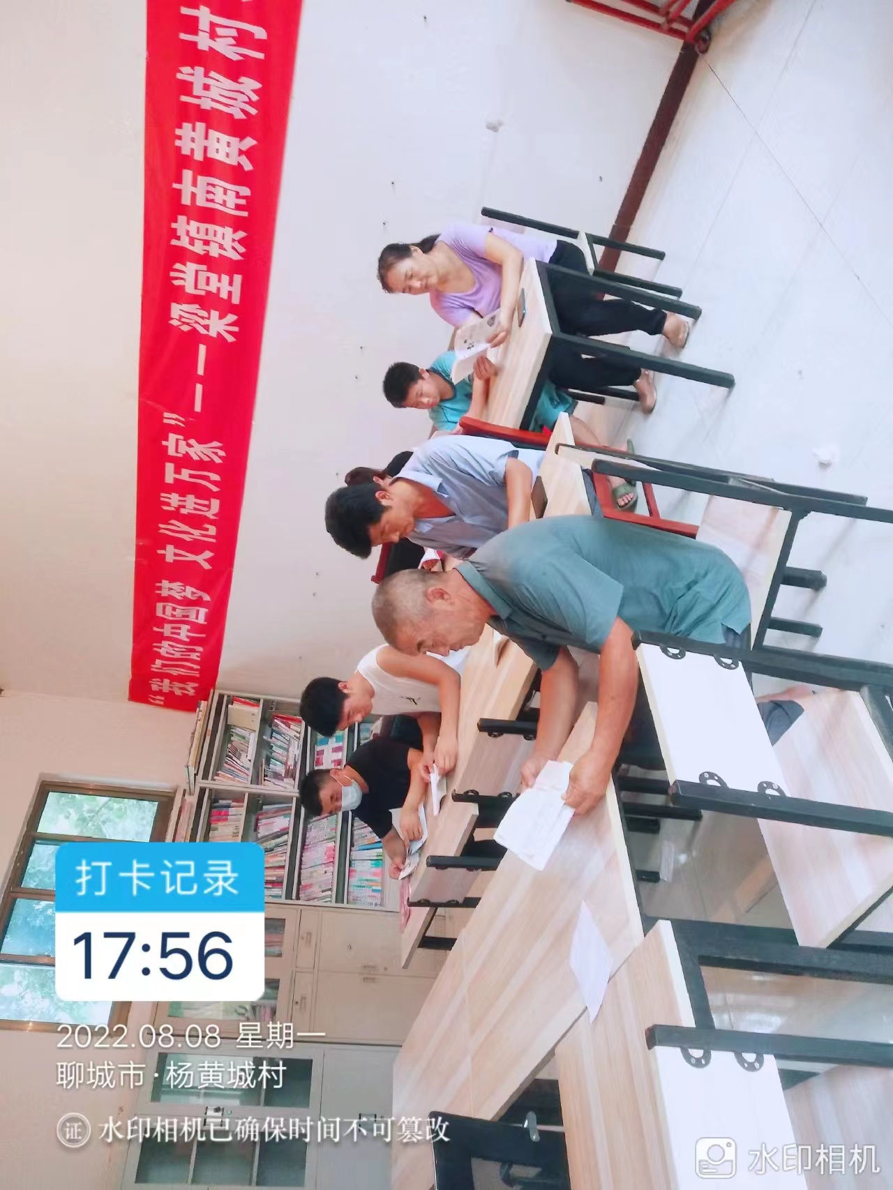 杨黄城3.jpg