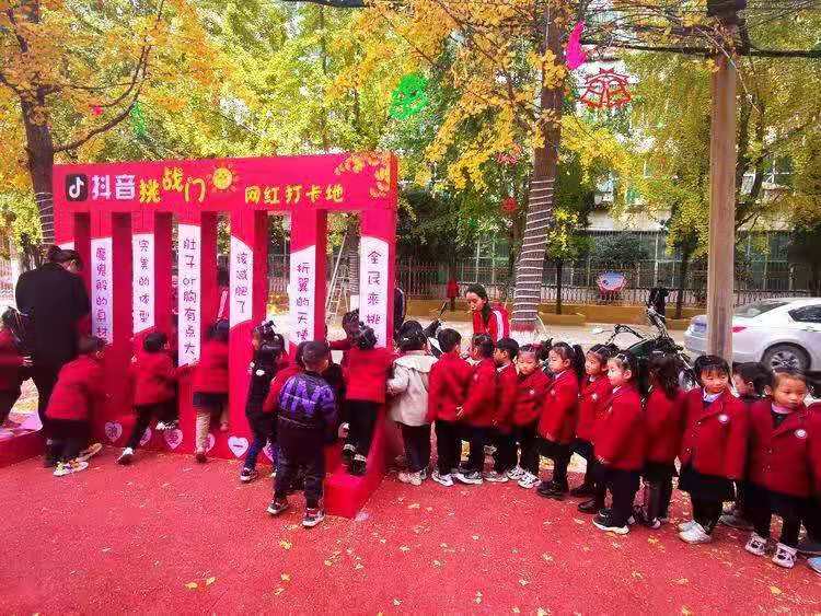 d4dc9dc5603abf9ffbec60633e76e1a