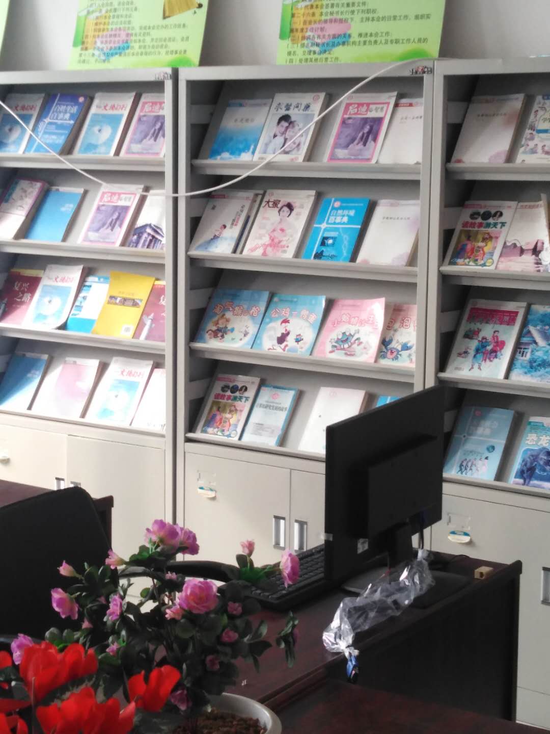 22df574a738e464d2e386ef32685876