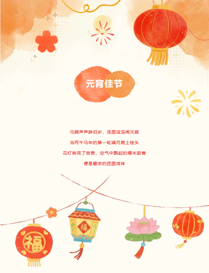 image.png?v=1774110472171