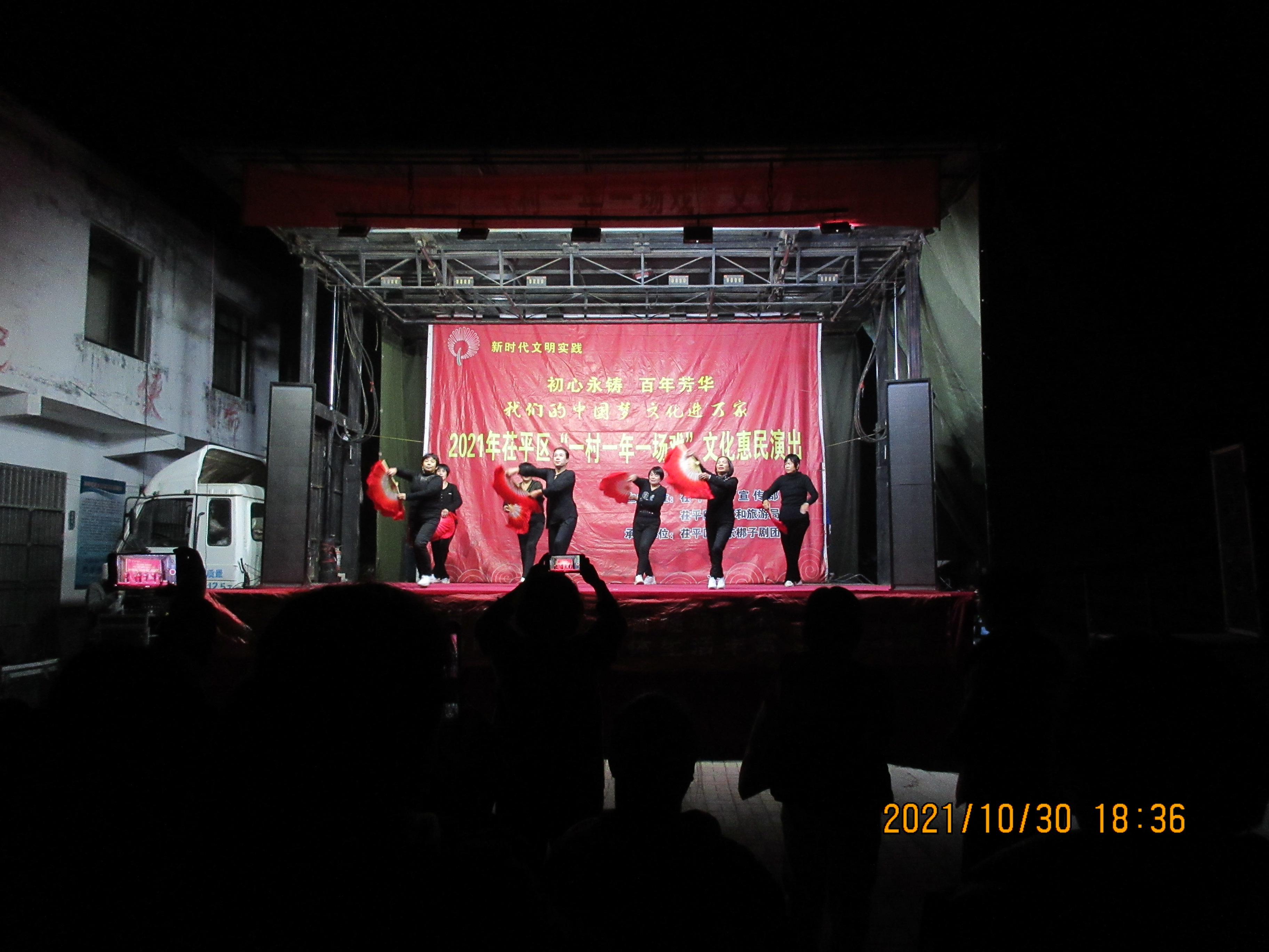 IMG_1574.jpg