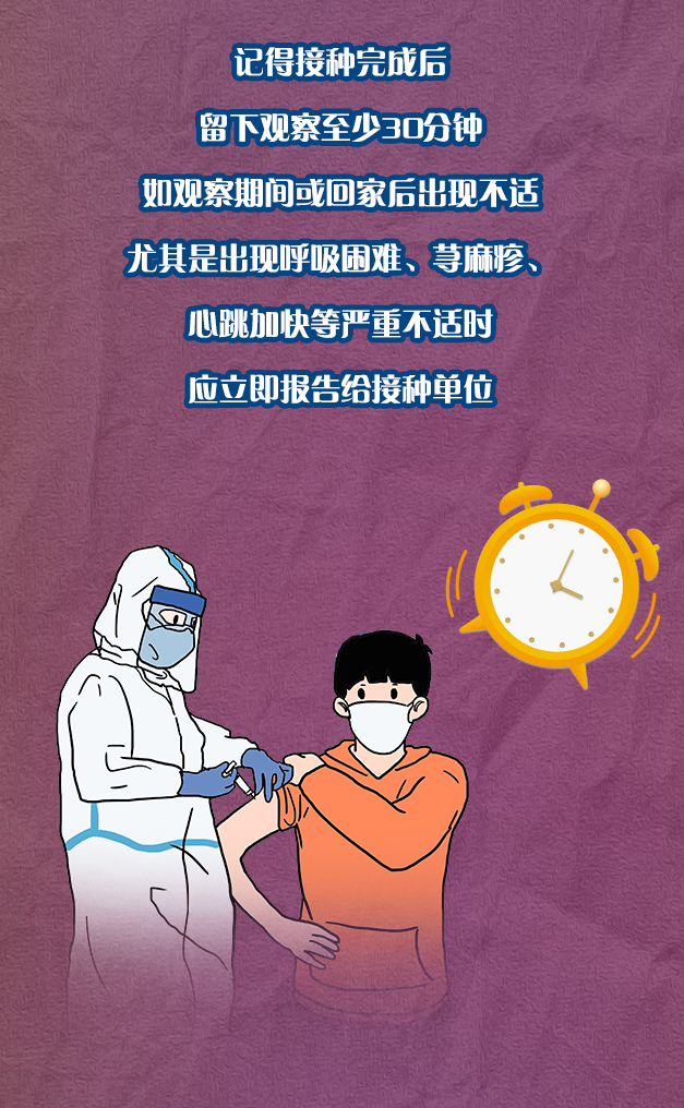 9.png?v=1749301183841