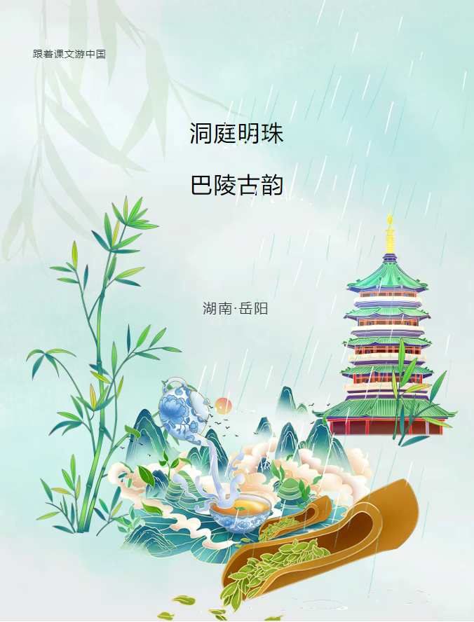image.png?v=1751556769079