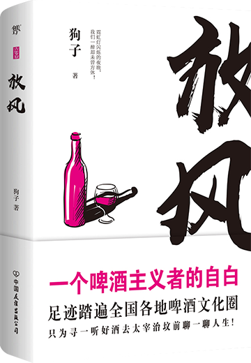 6 6.png?v=1774381559885