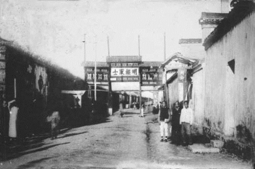 pagenumber_ebook=146,pagenumber_book=135