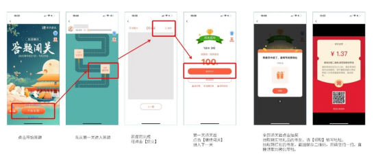 image image.png?v=1770191093231