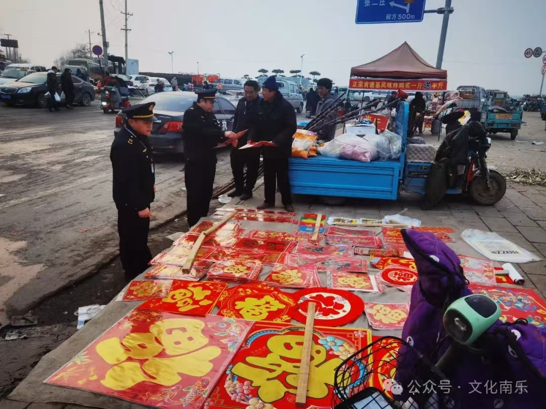 微信图片_20241106084010 微信图片_20241106084010.jpg