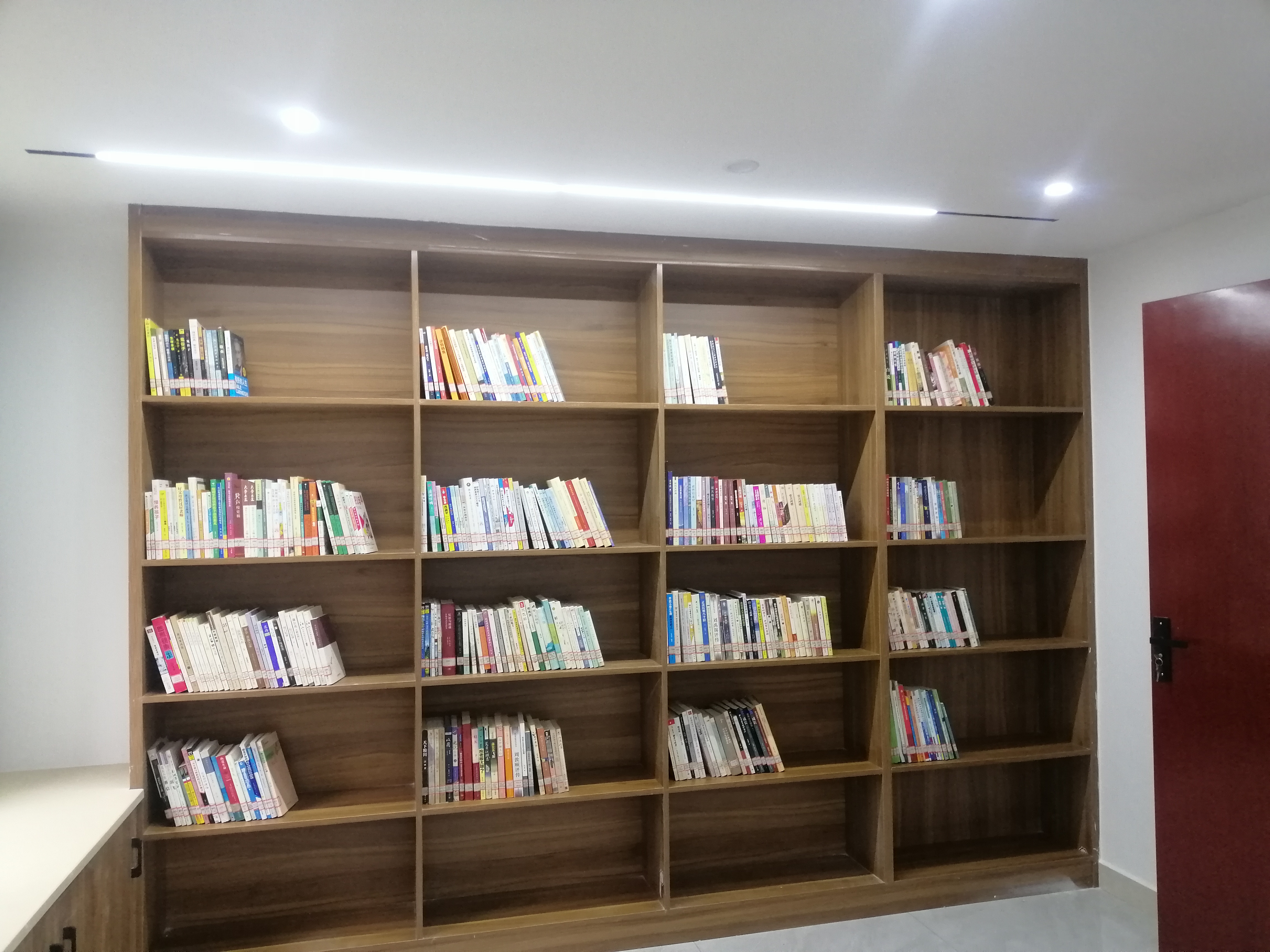 IMG_20230822_095039 IMG_20230822_095039