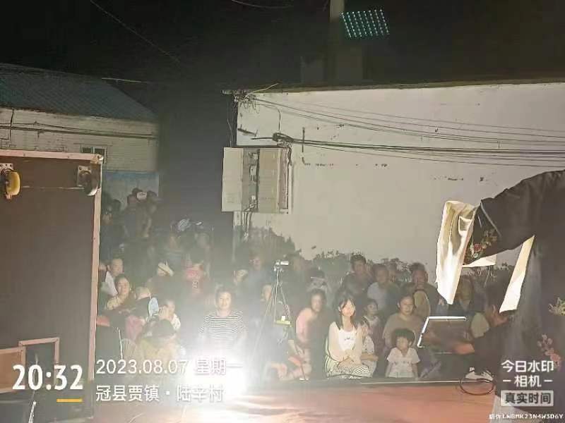 微信图片_20230808082412 微信图片_20230808082412.jpg