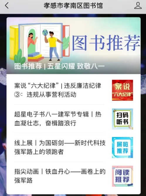 image image.png?v=1762621020057