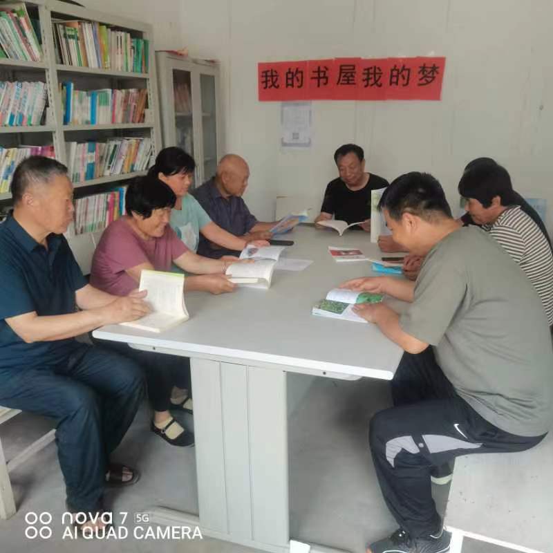微信图片_20230607104426.jpg