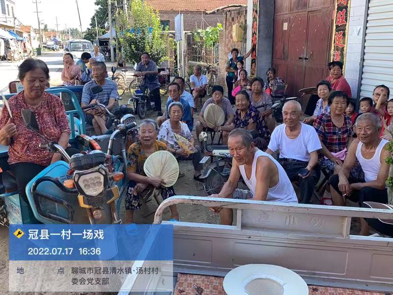 微信图片_2022071816261815 微信图片_2022071816261815.jpg