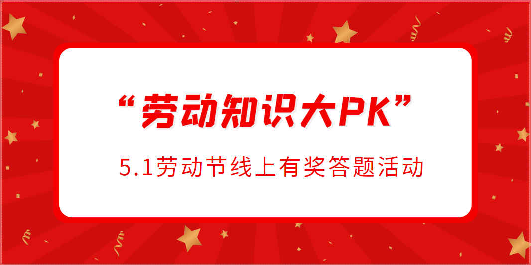 微信图片_20230428100842 微信图片_20230428100842.png?v=1762893782804