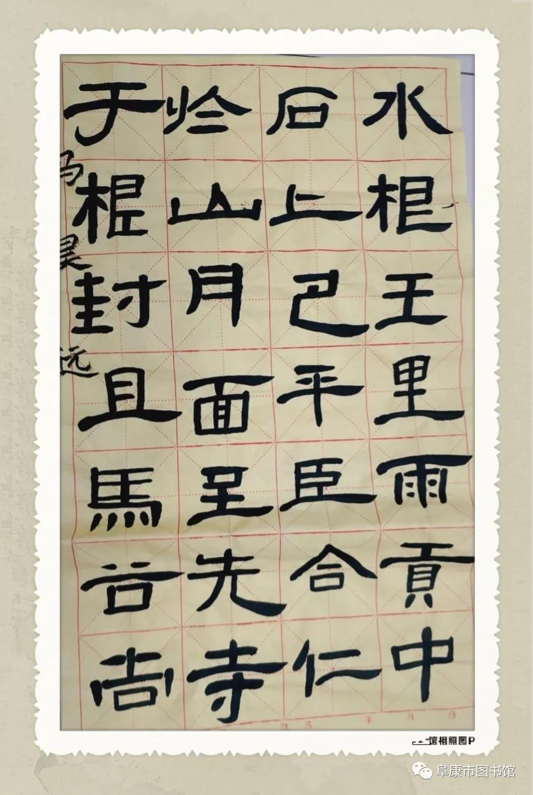 微信图片_20200701173655 微信图片_20200701173655.jpg?v=1762396502733