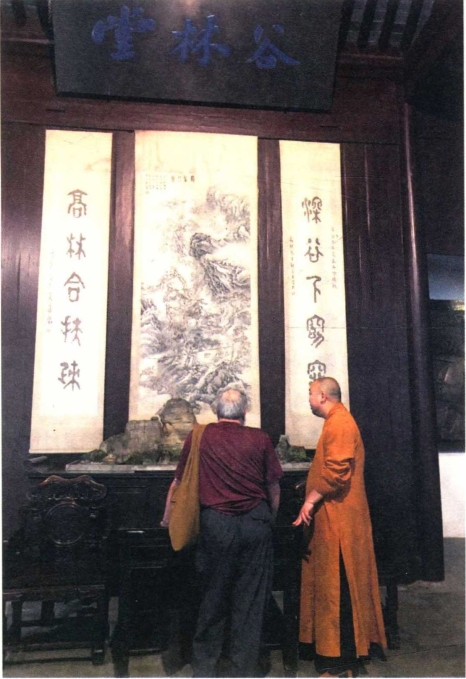 pagenumber_ebook=30,pagenumber_book=23