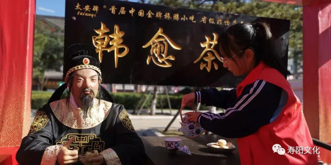 微信图片_20211215165401