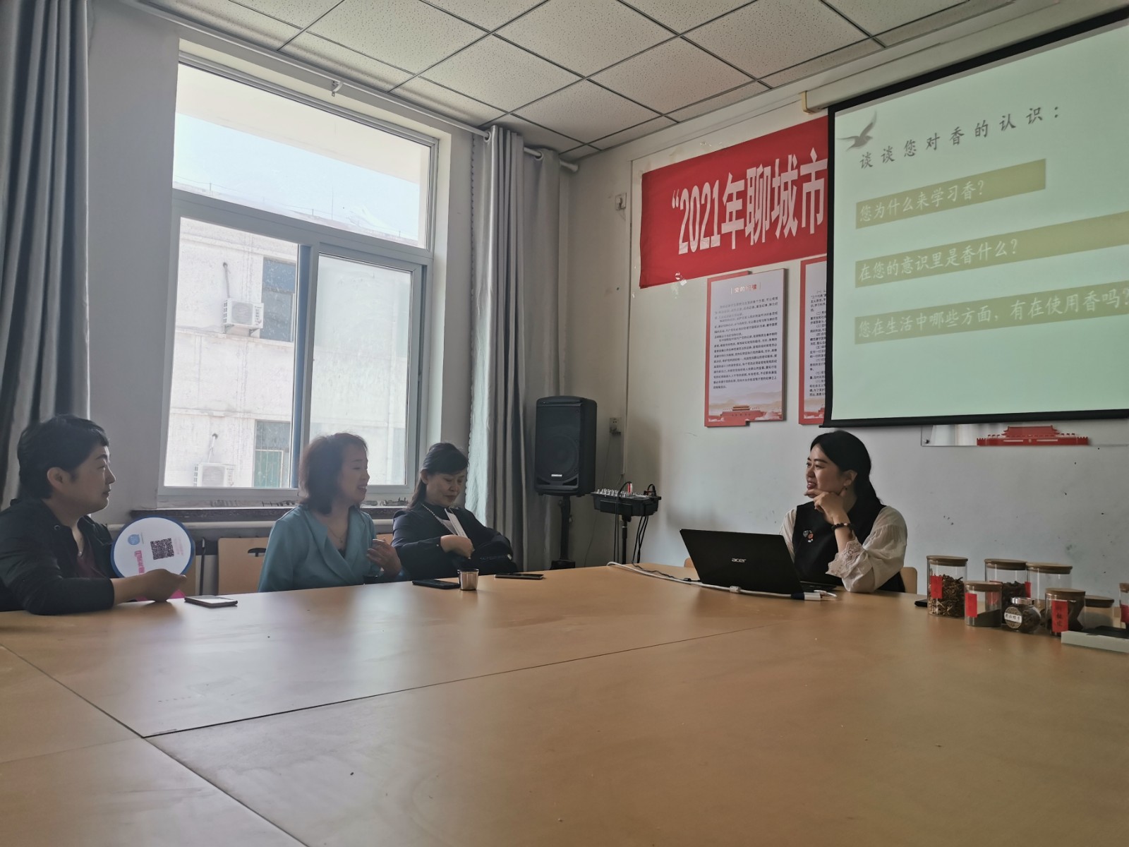 微信图片_20210705151202