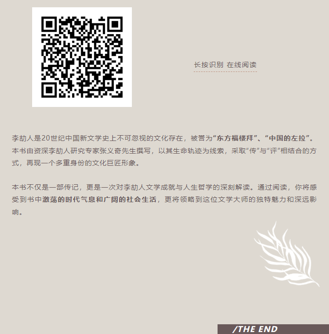 image.png?v=1749429184050