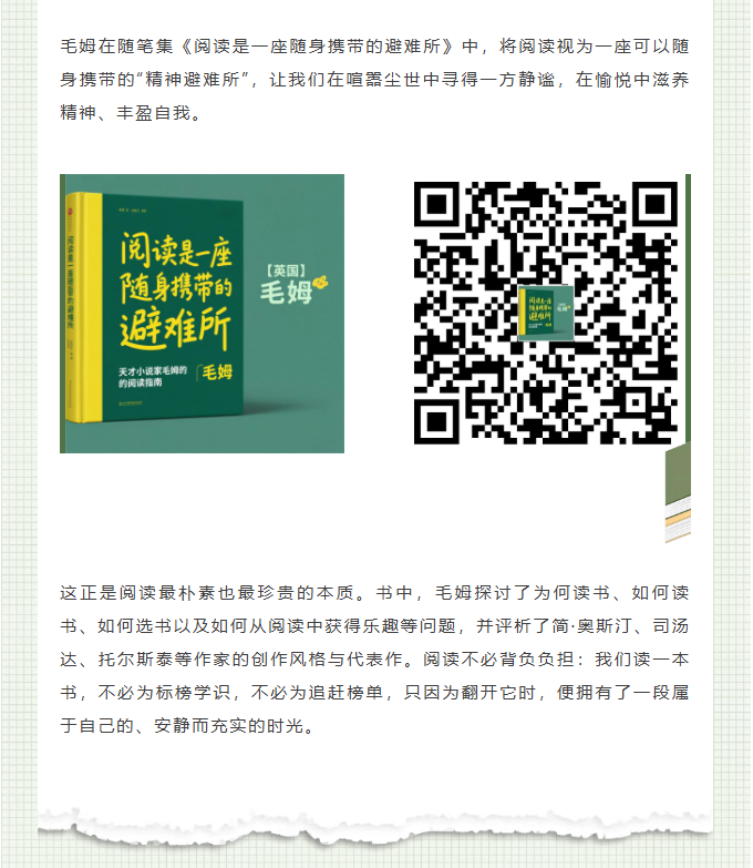 image.png?v=1777120364594