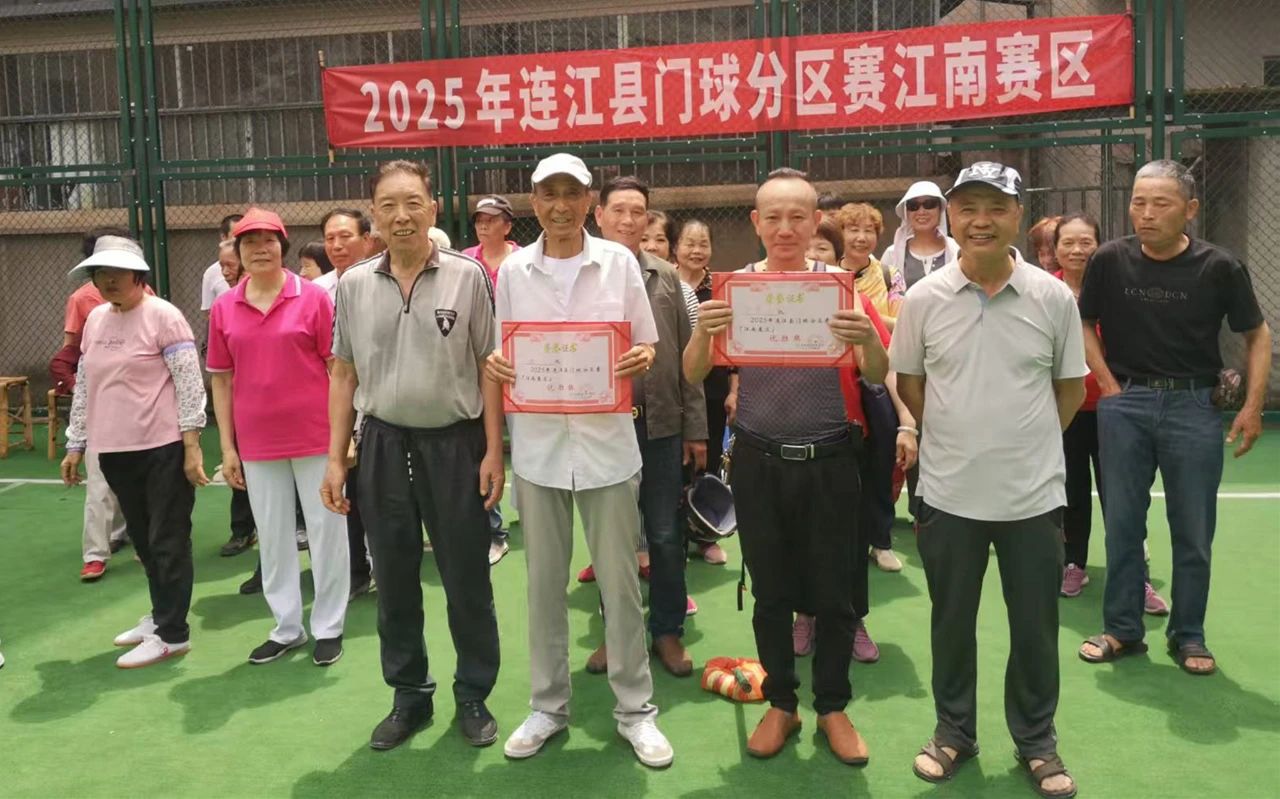 DM_20250522174848_006 DM_20250522174848_006.jpeg