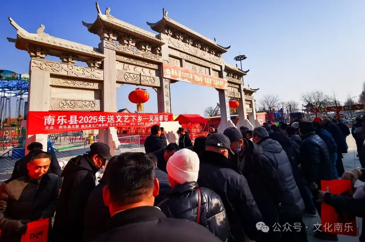 微信图片_20250605160119 微信图片_20250605160119.jpg