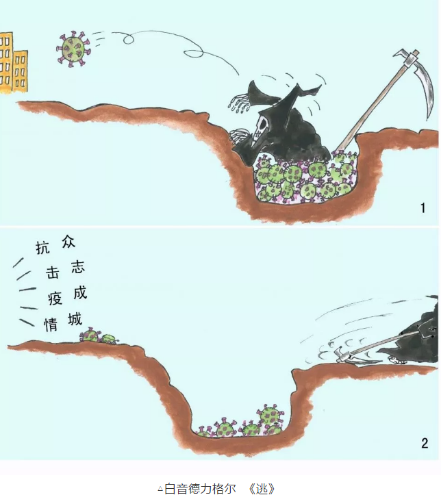 image image.png?v=1784605919839