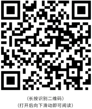 2 2.png?v=1762227602625