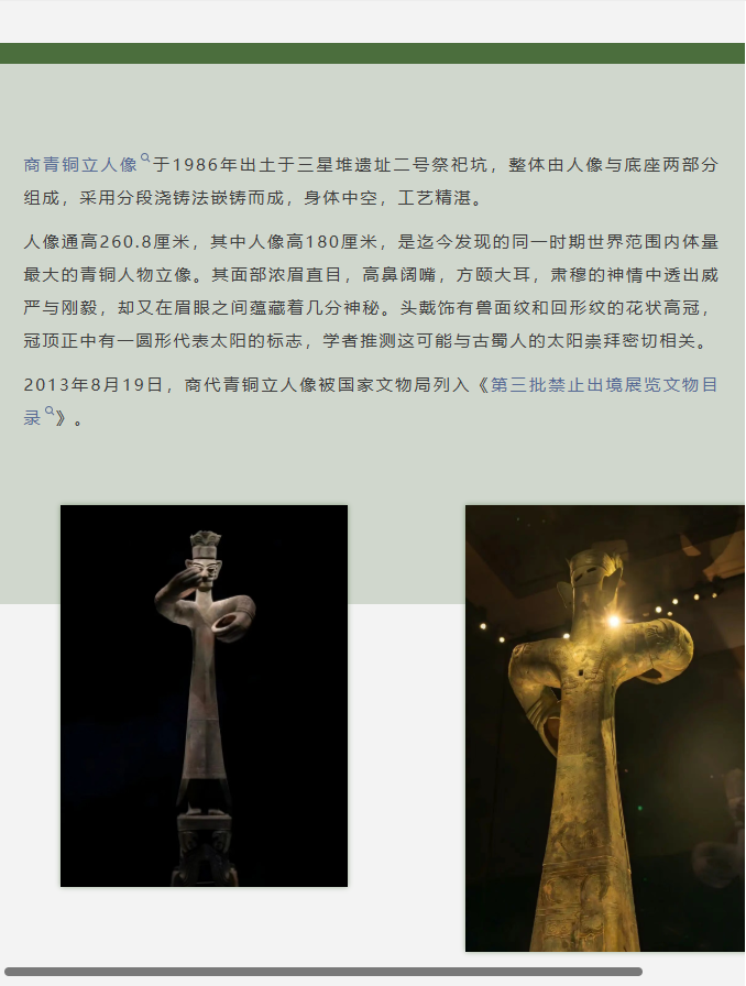 image.png?v=1774104596081