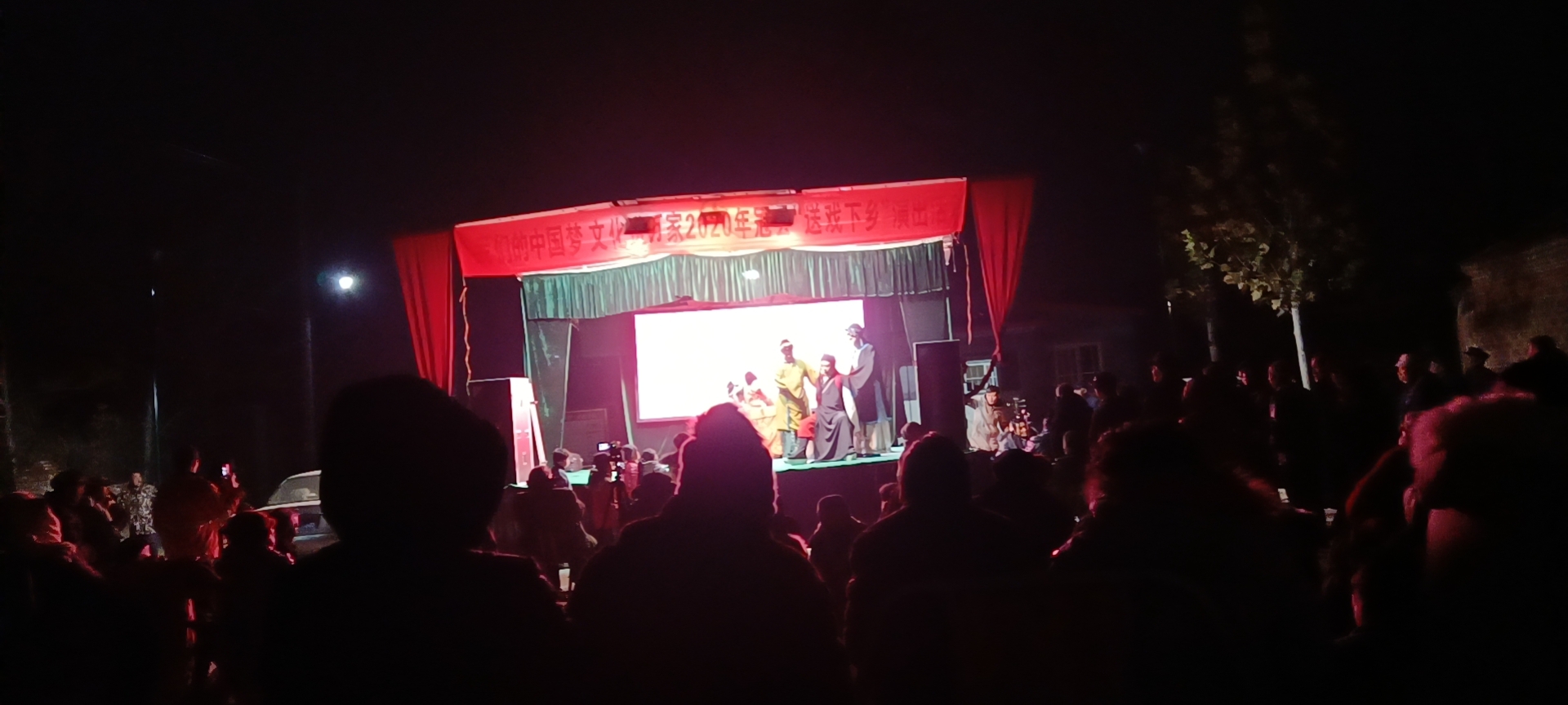 连寨中村3 连寨中村3.jpg