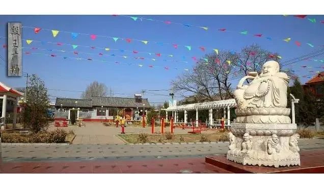 微信图片_20230329163223