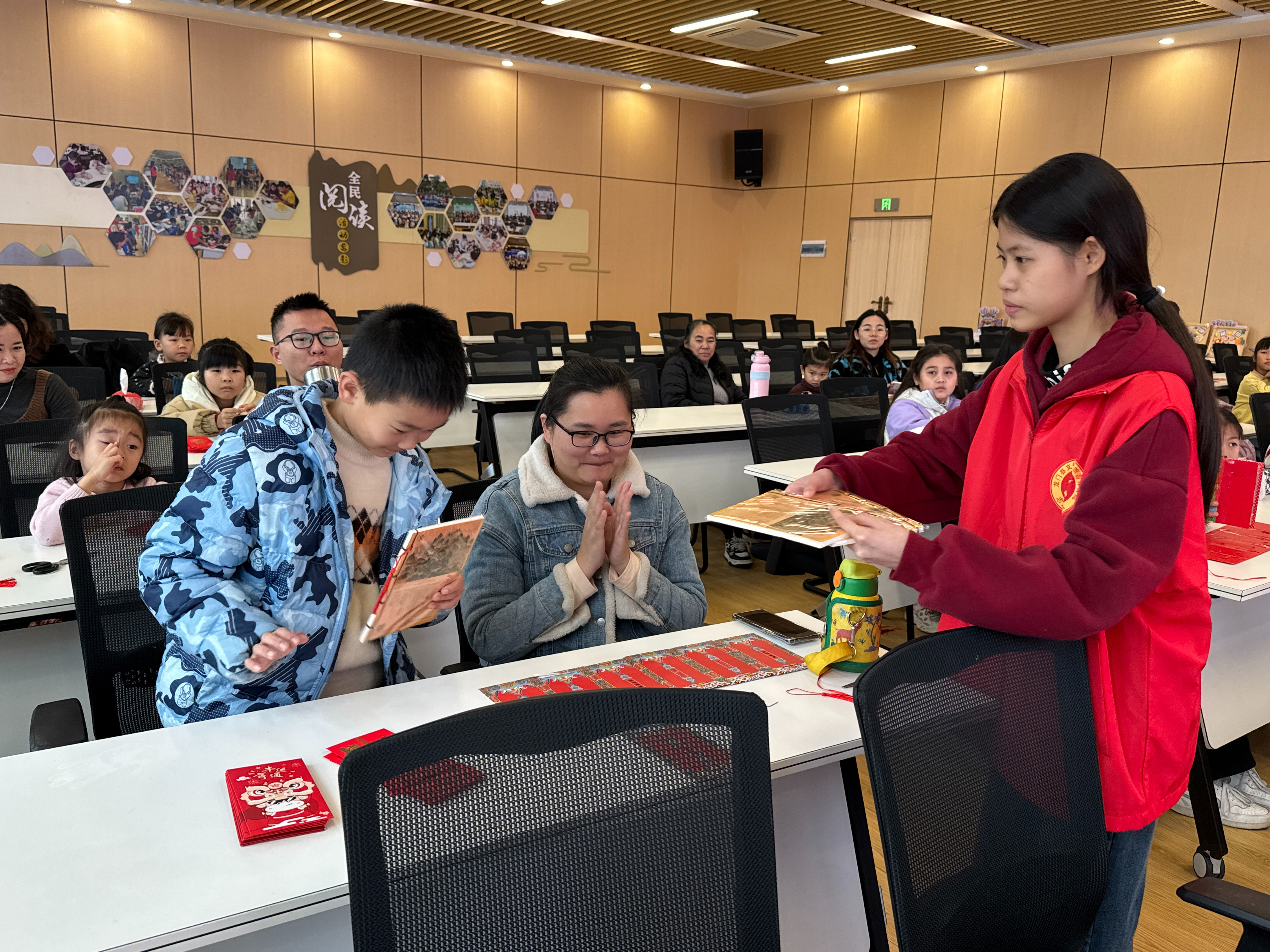 微信图片_2025-02-22_110204_462 微信图片_2025-02-22_110204_462