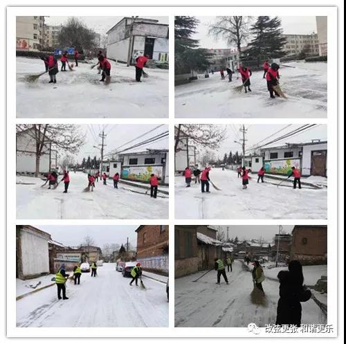 微信图片_20211227165759