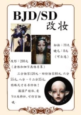 pagenumber_ebook=181,pagenumber_book=173