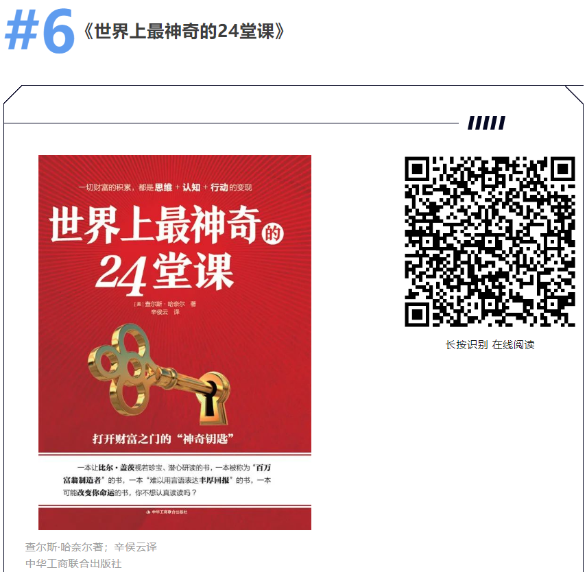 image image.png?v=1763584790046