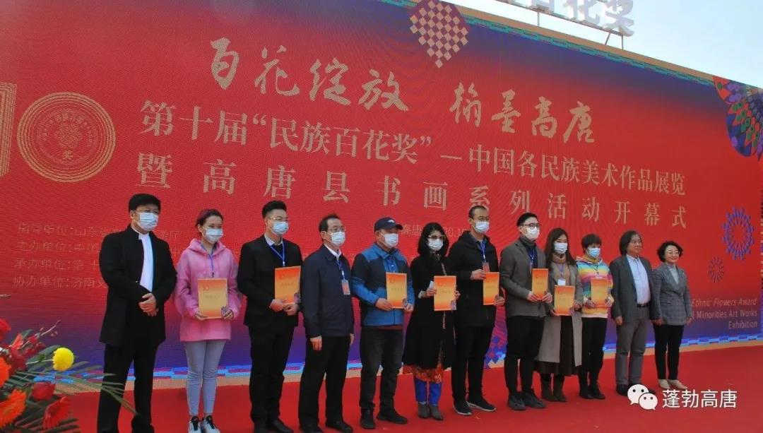 微信图片_20201021105225