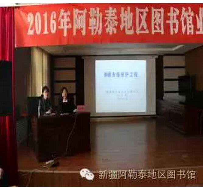 QQ截图20160728114312.jpg?v=1765635197672