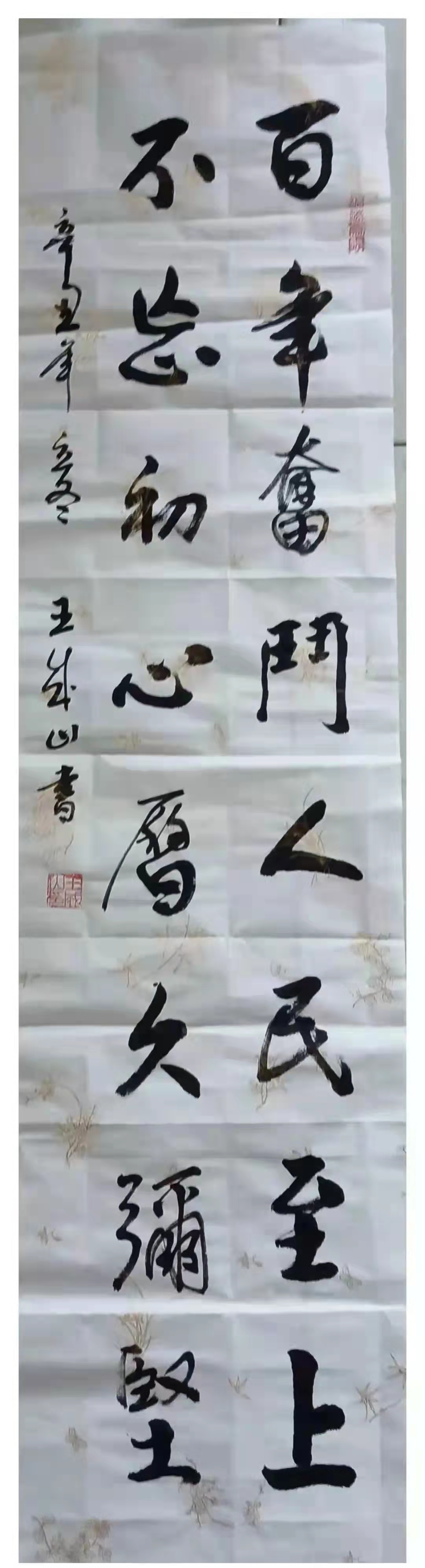 dbcb6f68d55861f5679e652bf937f2e dbcb6f68d55861f5679e652bf937f2e.jpg